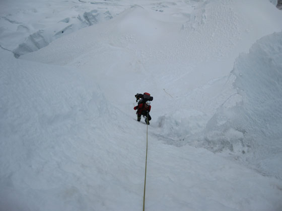 mounteverest.at: Alpinexpedition Cordillera Blanca > Bild: 49