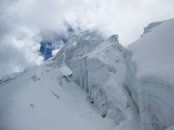 mounteverest.at: Alpinexpedition Cordillera Blanca > Bild: 16