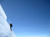 mounteverest.at: Alpinexpedition Cordillera Blanca > Bild: 44